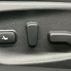 nissan skyline 2020 -NISSAN--Skyline 5BA-RV37--RV37-130198---NISSAN--Skyline 5BA-RV37--RV37-130198- image 8