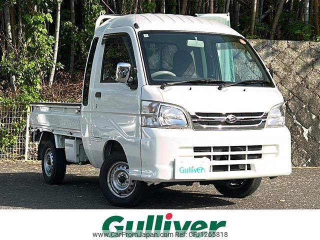 daihatsu hijet-truck 2013 -DAIHATSU--Hijet Truck EBD-S211P--S211P-0228615---DAIHATSU--Hijet Truck EBD-S211P--S211P-0228615- image 1