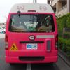 toyota hiace-van 2011 -TOYOTA--Hiace Van CBF-TRH200K--TRH200-0142626---TOYOTA--Hiace Van CBF-TRH200K--TRH200-0142626- image 21