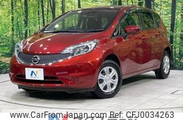 nissan note 2015 -NISSAN--Note DBA-NE12--NE12-051672---NISSAN--Note DBA-NE12--NE12-051672-