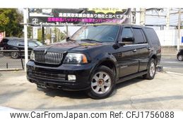 lincoln navigator 2006 CFJ1756088
