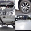 toyota alphard 2015 quick_quick_DBA-AGH30W_AGH30-0131202 image 9