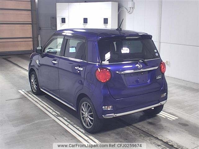 daihatsu cast 2016 -DAIHATSU--Cast LA250S--0062037---DAIHATSU--Cast LA250S--0062037- image 2