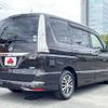 nissan serena 2014 504928-924363 image 2