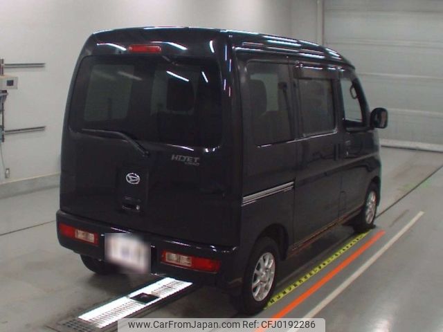 daihatsu hijet-van 2014 -DAIHATSU 【足立 480た6893】--Hijet Van S331V-0126268---DAIHATSU 【足立 480た6893】--Hijet Van S331V-0126268- image 2