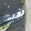 mazda cx-5 2022 quick_quick_KFEP_KFEP-504483 image 12