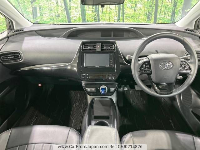 toyota prius 2021 -TOYOTA--Prius 6AA-ZVW55--ZVW55-6021123---TOYOTA--Prius 6AA-ZVW55--ZVW55-6021123- image 2