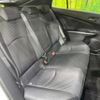 toyota prius 2017 CFJ1511155 image 10