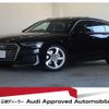 audi a6-avant 2023 quick_quick_3CA-F2DFBF_WAUZZZF25PN056035 image 1