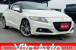 honda cr-z 2014 CFJ1549345