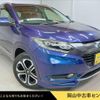 honda vezel 2015 -HONDA--VEZEL RU3--1071864---HONDA--VEZEL RU3--1071864- image 13