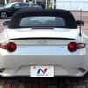 mazda roadster 2016 -MAZDA--Roadster DBA-ND5RC--ND5RC-109948---MAZDA--Roadster DBA-ND5RC--ND5RC-109948- image 16