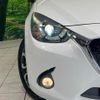 mazda demio 2014 quick_quick_DJ5FS_DJ5FS-104095 image 12