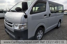 toyota regiusace-van 2016 quick_quick_CBF-TRH200V_TRH200-0241026
