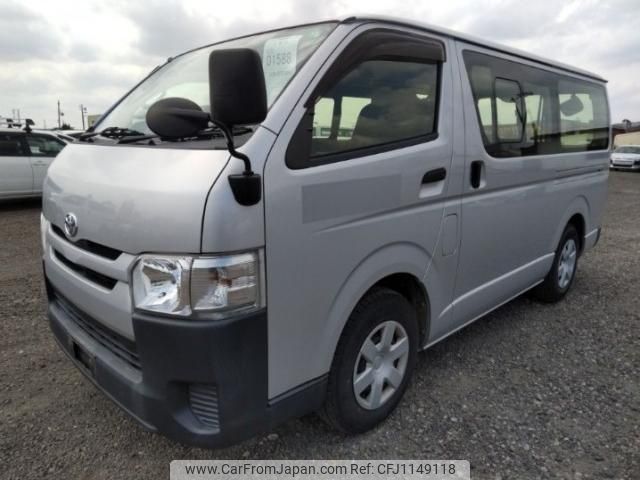 toyota regiusace-van 2016 quick_quick_CBF-TRH200V_TRH200-0241026 image 1