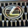 lexus nx 2023 CFJ1770913 image 3