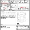 toyota mark-x 2014 quick_quick_DBA-GRX130_GRX130-6079634 image 21