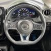 nissan note 2017 -NISSAN--Note DAA-HE12--HE12-125291---NISSAN--Note DAA-HE12--HE12-125291- image 12