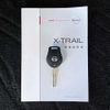 nissan x-trail 2009 N12240 image 30