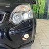 nissan x-trail 2012 -NISSAN--X-Trail DBA-NT31--NT31-305741---NISSAN--X-Trail DBA-NT31--NT31-305741- image 13