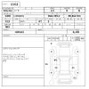 nissan note 2020 -NISSAN--Note DAA-HE12---409102---NISSAN--Note DAA-HE12---409102- image 3