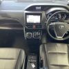 toyota esquire 2014 CFJ1746805 image 2
