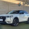 citroen ds3-crossback 2020 quick_quick_3BA-D34HN05_VR1URHNSSKW070496 image 1