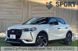 citroen ds3-crossback 2020 quick_quick_3BA-D34HN05_VR1URHNSSKW070496