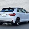 audi a1 2019 -AUDI--Audi A1 3BA-GBDAD--WAUZZZGB0LR003986---AUDI--Audi A1 3BA-GBDAD--WAUZZZGB0LR003986- image 14