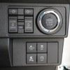 daihatsu move-canbus 2025 CFJ1484894 image 17