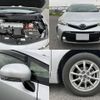toyota prius-α 2018 quick_quick_DAA-ZVW41W_ZVW41-0076488 image 8