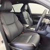 nissan skyline 2020 CFJ1714474 image 10