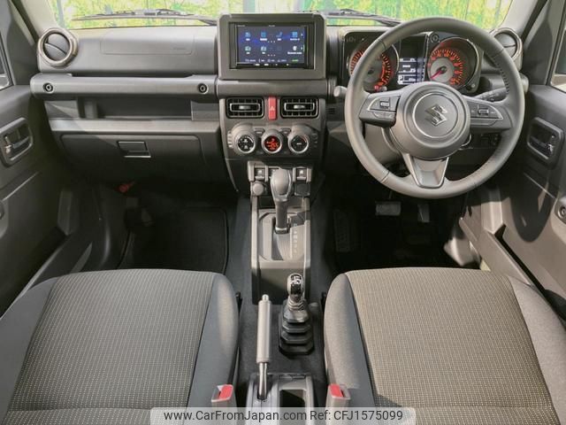 suzuki jimny-sierra 2024 CFJ1575099 image 2