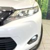 toyota harrier 2014 -TOYOTA--Harrier DAA-AVU65W--AVU65-0014494---TOYOTA--Harrier DAA-AVU65W--AVU65-0014494- image 12