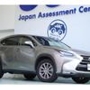 lexus nx 2017 CFJ1677144 image 1