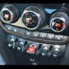 mini mini-others 2024 -BMW 【山梨 301ｽ6524】--BMW Mini 42BT20--03R72202---BMW 【山梨 301ｽ6524】--BMW Mini 42BT20--03R72202- image 19