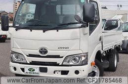 toyota dyna-truck 2020 CFJ1785468