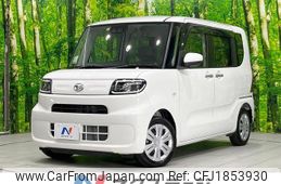 daihatsu tanto 2022 CFJ1853930