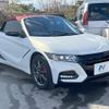 honda s660 2020 -HONDA--S660 3BA-JW5--JW5-6200388---HONDA--S660 3BA-JW5--JW5-6200388- image 17