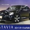 volkswagen the-beetle 2018 CFJ8342426 image 1