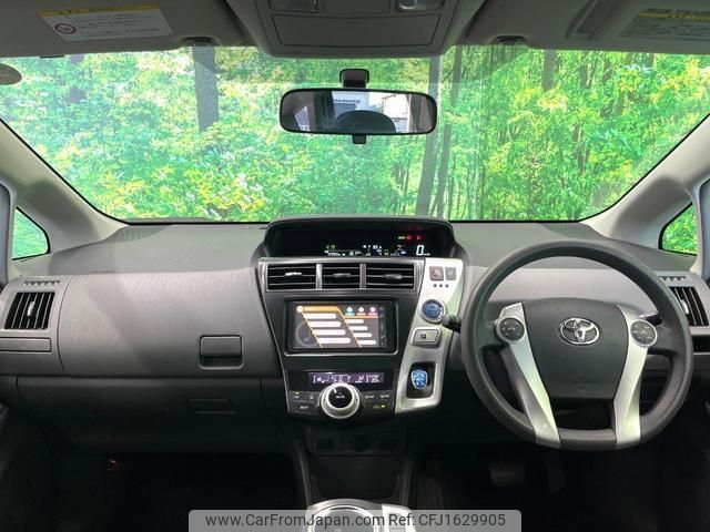 toyota prius-α 2011 CFJ1629905 image 2