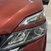 nissan serena 2016 -NISSAN--Serena DAA-GFC27--GFC27-008476---NISSAN--Serena DAA-GFC27--GFC27-008476- image 23