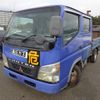 mitsubishi-fuso canter 2002 GOO_NET_EXCHANGE_0705372A30241213W003 image 4