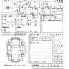 daihatsu hijet-truck 2023 -DAIHATSU 【山口 484た100】--Hijet Truck S500P-0179006---DAIHATSU 【山口 484た100】--Hijet Truck S500P-0179006- image 3