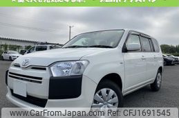 toyota probox 2020 CFJ1691545