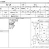 suzuki wagon-r 2012 CFJ1567291 image 3