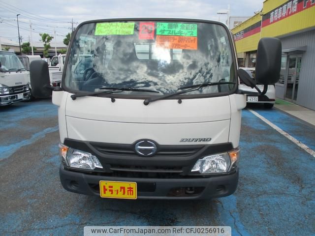 hino dutro 2017 GOO_NET_EXCHANGE_0500956A30240927W001 image 2