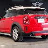 mini mini-others 2021 quick_quick_3DA-42BT20_WMW42BT0003M60144 image 11