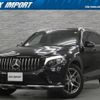 mercedes-benz glc-class 2016 CFJ1598721 image 1