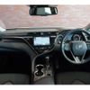 toyota camry 2017 -TOYOTA--Camry DAA-AXVH70--AXVH70-1000233---TOYOTA--Camry DAA-AXVH70--AXVH70-1000233- image 5